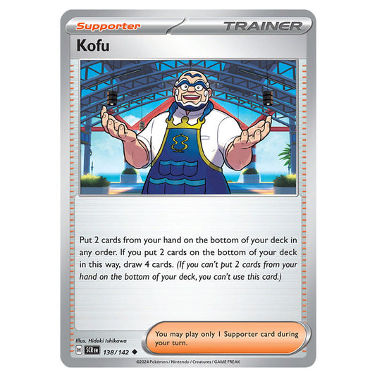 Kofu 138 card from the Pokemon set Stellar Crown