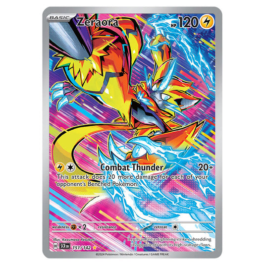 Zeraora 151 card from the Pokemon set Stellar Crown