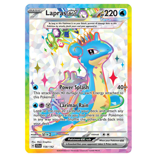 Lapras ex 158 card from the Pokemon set Stellar Crown