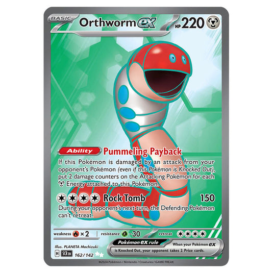 Orthworm ex 162 card from the Pokemon set Stellar Crown