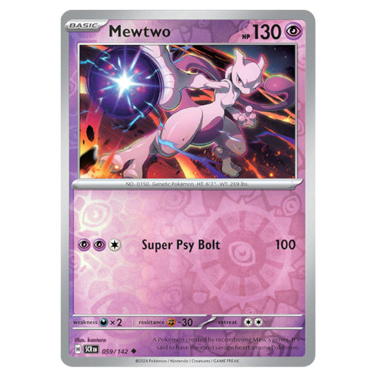 Mewtwo 059 card from the Pokemon set Stellar Crown