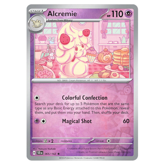 Alcremie 065 card from the Pokemon set Stellar Crown