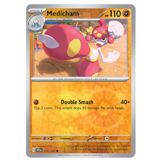 Medicham 079 card from the Pokemon set Stellar Crown