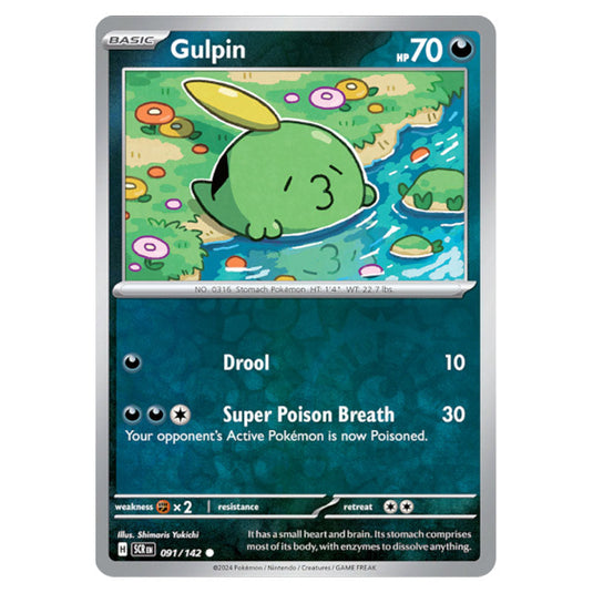 Gulpin 091 card from the Pokemon set Stellar Crown