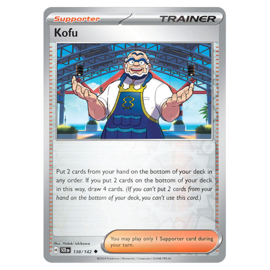 Kofu 138 card from the Pokemon set Stellar Crown