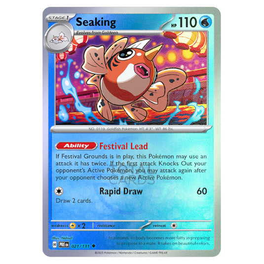 Seaking 021 Reverse Holo Poke Ball card from the Pokemon set Prismatic Evolutions
