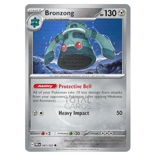 Bronzong 067 Reverse Holo Poke Ball card from the Pokemon set Prismatic Evolutions