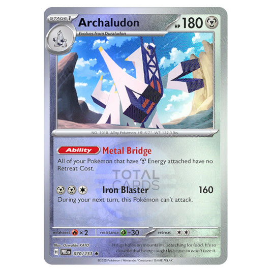 Archaludon 070 Reverse Holo Poke Ball card from the Pokemon set Prismatic Evolutions