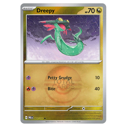 Dreepy 071 Reverse Holo Poke Ball card from the Pokemon set Prismatic Evolutions