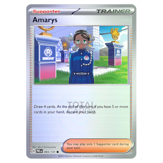 Amarys 093 Reverse Holo Poke Ball card from the Pokemon set Prismatic Evolutions