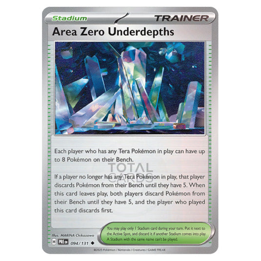 Area Zero Underdepths 094 Reverse Holo Poke Ball card from the Pokemon set Prismatic Evolutions
