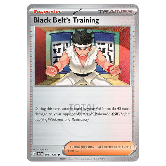 Black Belt's Training 096 Reverse Holo Poke Ball card from the Pokemon set Prismatic Evolutions