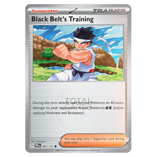 Black Belt's Training 097 Reverse Holo Poke Ball card from the Pokemon set Prismatic Evolutions
