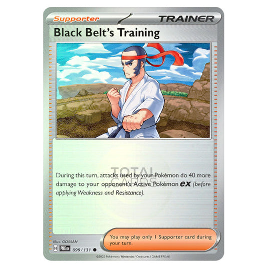 Black Belt's Training 099 Reverse Holo Poke Ball card from the Pokemon set Prismatic Evolutions
