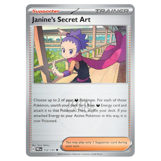 Janine's Secret Art 112 Reverse Holo Poke Ball card from the Pokemon set Prismatic Evolutions