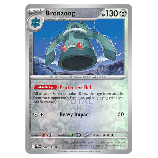 Bronzong 067 Reverse Holo card from the Pokemon set Prismatic Evolutions