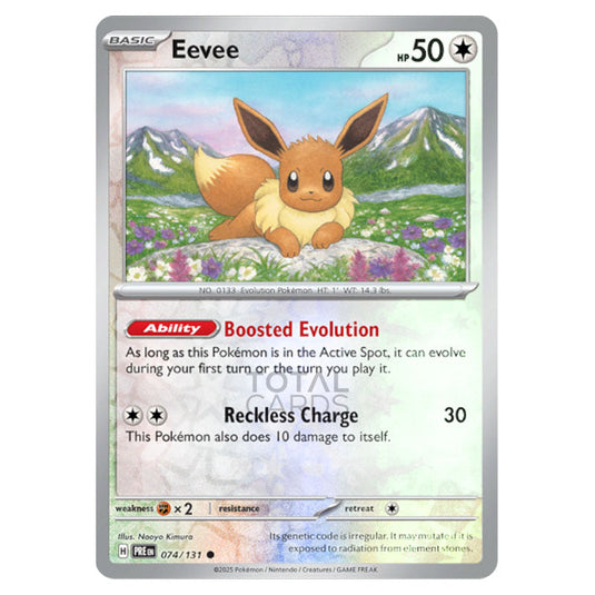 Eevee 074 Reverse Holo card from the Pokemon set Prismatic Evolutions