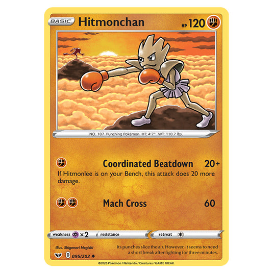 Pokemon - Sword & Shield - Base Set - Hitmonchan - 095/202