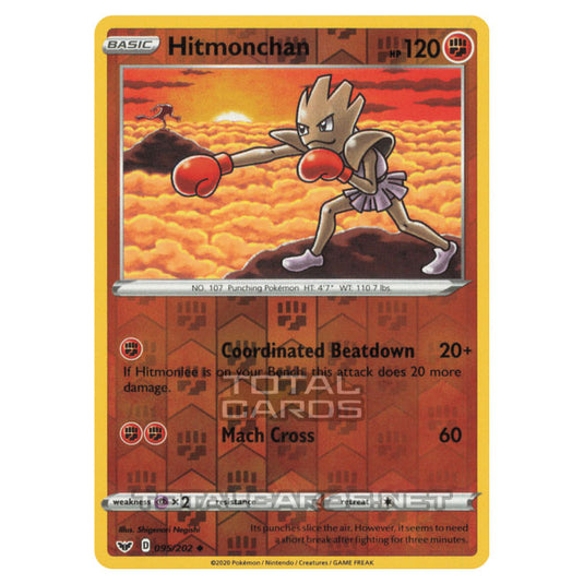 Pokemon - Sword & Shield - Base Set - Hitmonchan - 095/202 - (Reverse Pokemon - Sword & Shield - Base Set - Hitmonchan - 095/202 - (Reverse
