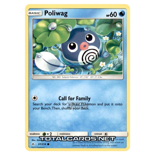 Pokemon - Sun & Moon - Unbroken Bonds - Poliwag - 37/214