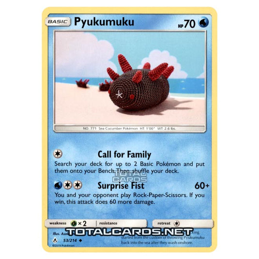 Pokemon - Sun & Moon - Unbroken Bonds - Pyukumuku - 53/214