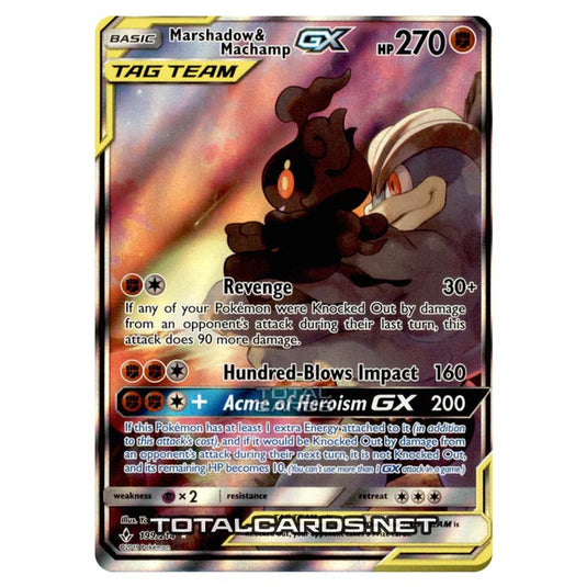 Pokemon - Sun & Moon - Unbroken Bonds - Marshadow & Machamp-GX (Full Art) - 199/214