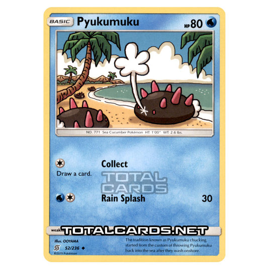 Pokemon - Sun & Moon - Unified Minds - Pyukumuku - 52/236