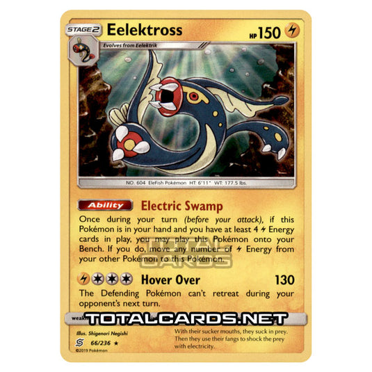 Pokemon - Sun & Moon - Unified Minds - Eelektross - 66/236