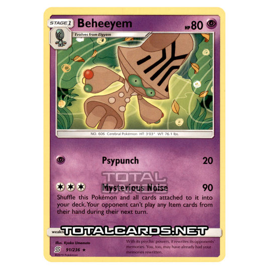 Pokemon - Sun & Moon - Unified Minds - Beheeyem - 91/236