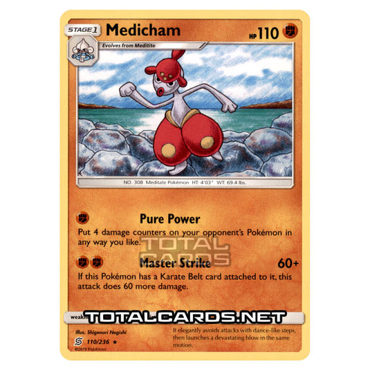 Pokemon - Sun & Moon - Unified Minds - Medicham - 110/236