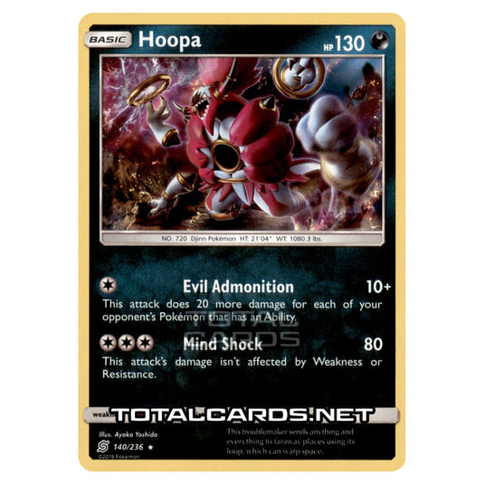 Pokemon - Sun & Moon - Unified Minds - Hoopa - 140/236