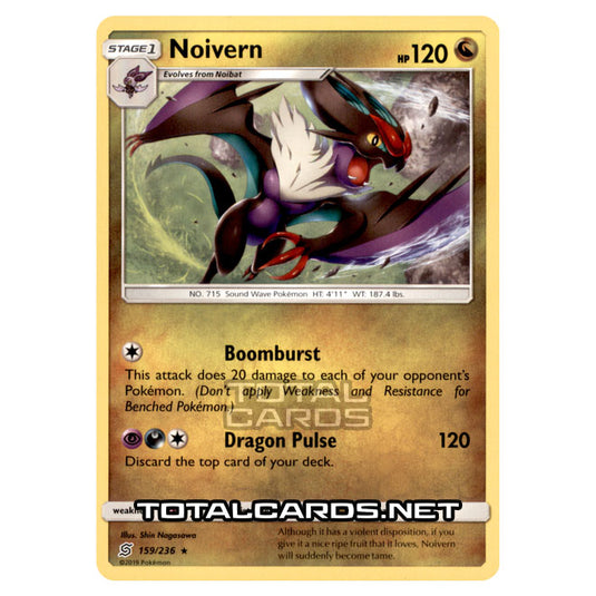 Pokemon - Sun & Moon - Unified Minds - Noivern - 159/236