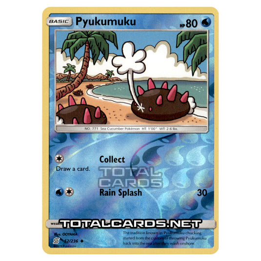 Pokemon - Sun & Moon - Unified Minds - Pyukumuku - 52/236 - (Reverse Holo)