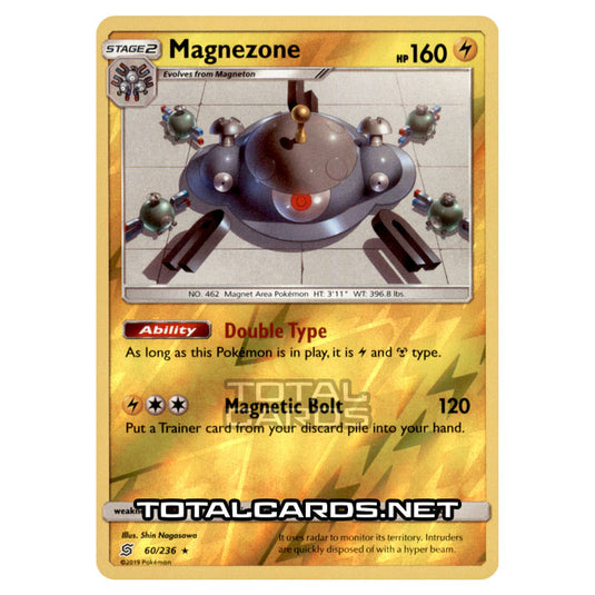 Pokemon - Sun & Moon - Unified Minds - Magnezone - 60/236 - (Reverse Holo)