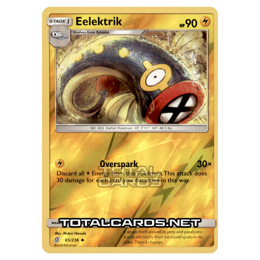 Pokemon - Sun & Moon - Unified Minds - Eelektrik - 65/236 - (Reverse Holo)