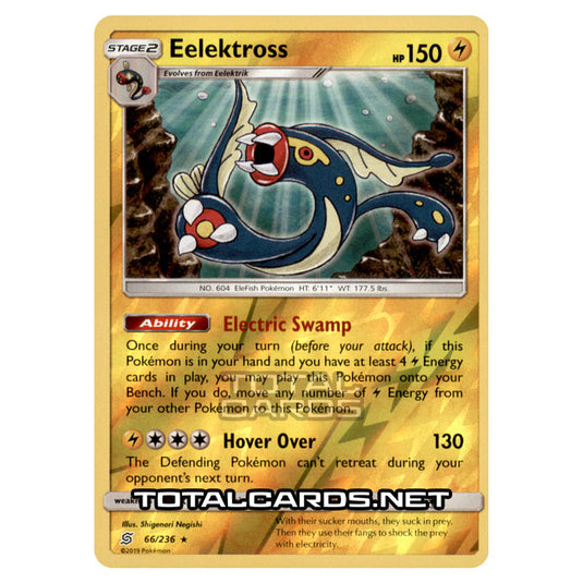 Pokemon - Sun & Moon - Unified Minds - Eelektross - 66/236 - (Reverse Holo)