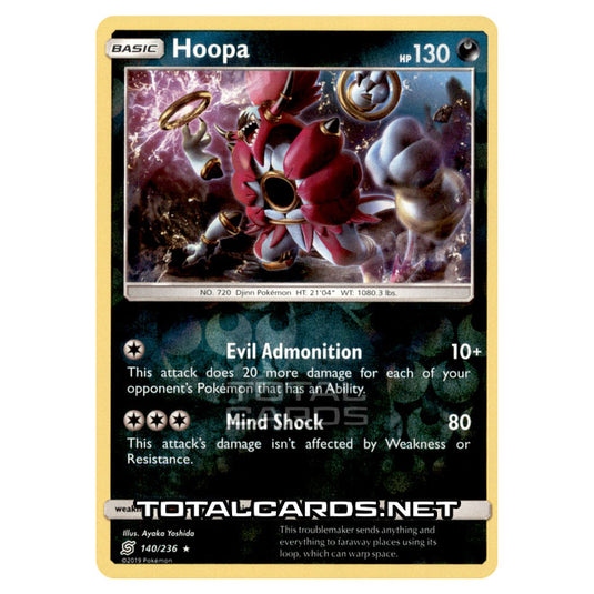 Pokemon - Sun & Moon - Unified Minds - Hoopa - 140/236 - (Reverse Holo)