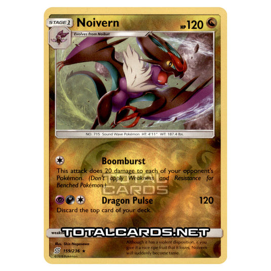 Pokemon - Sun & Moon - Unified Minds - Noivern - 159/236 - (Reverse Holo)