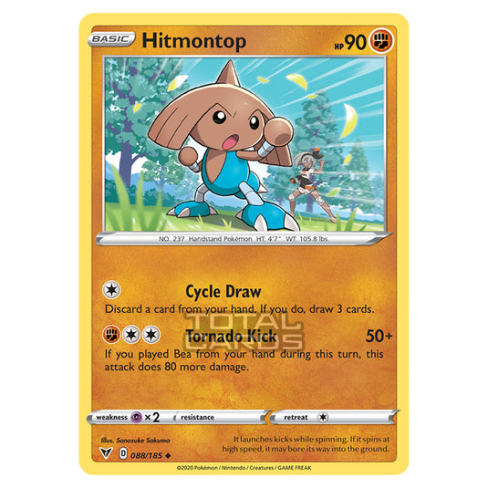 Pokemon - Sword & Shield - Vivid Voltage - Hitmontop - 088/185