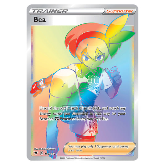 Pokemon - Sword & Shield - Vivid Voltage - Bea - 193/185