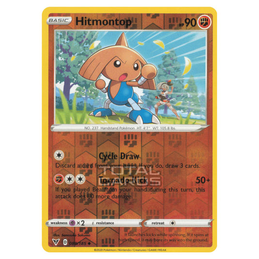 Pokemon - Sword & Shield - Vivid Voltage - Hitmontop - 088/185 - (Reverse Holo)