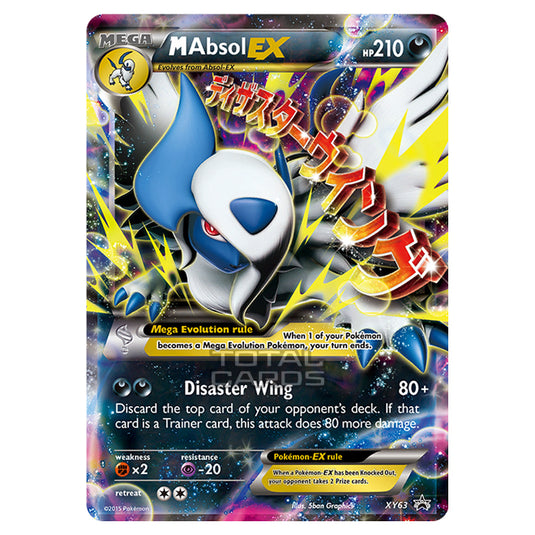 Pokemon - XY - XY Black Star Promos - M Absol EX - XY63