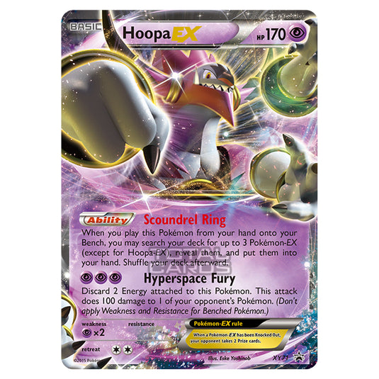 Pokemon - XY - XY Black Star Promos - Hoopa EX - XY71