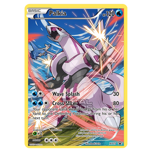 Pokemon - XY - XY Black Star Promos - Palkia - XY75