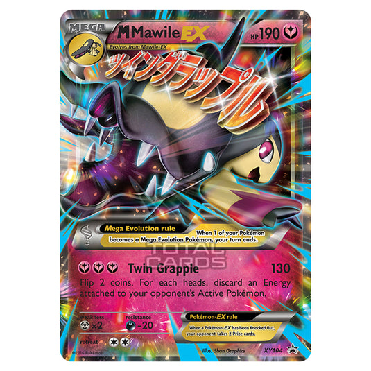 Pokemon - XY - XY Black Star Promos - M Mawile EX - XY104