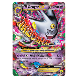 Pokemon - XY - XY Black Star Promos - M Gengar EX - XY166