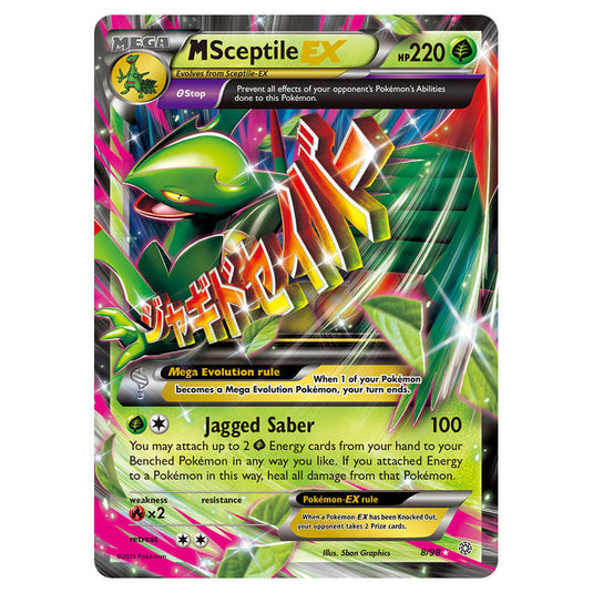 M Sceptile-EX 8 card from the Pokemon set Ancient Origins