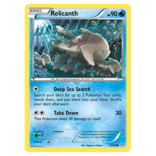 Relicanth 23 card from the Pokemon set Ancient Origins