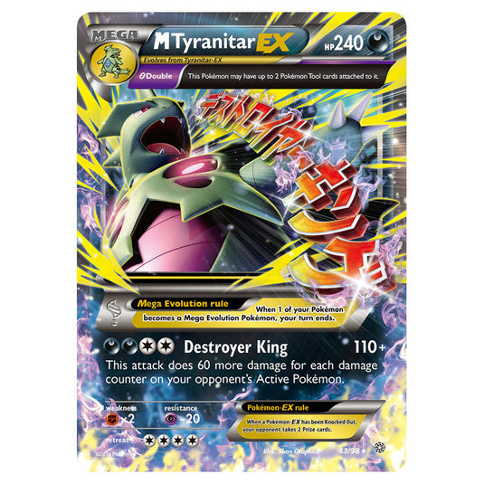 M Tyranitar-EX 43 card from the Pokemon set Ancient Origins