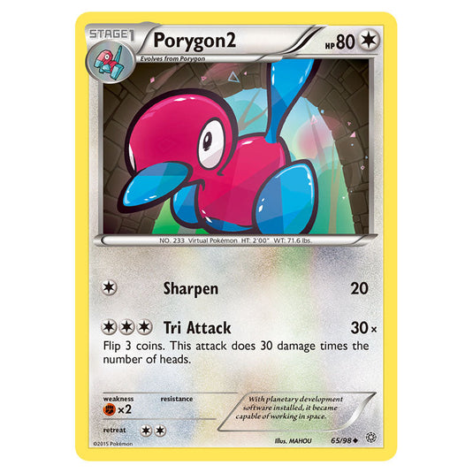 Porygon2 65 card from the Pokemon set Ancient Origins